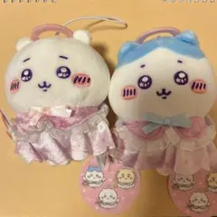 ちいかわ はちわれ てんし マスコット 2体