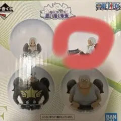 一番くじワンピース　思い描く未来 E賞　セラフィムミニフィギュア　S-ホーク