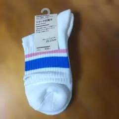 MUJI ショートソックス 25-27cm ホワイト
