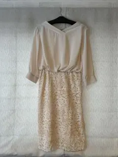 Item thumbnail for item f11799c1-9250-4ac5-9cf1-30590e746730