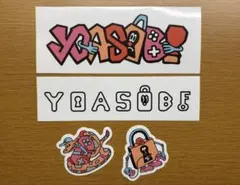 YOASOBI ステッカー 4枚セット