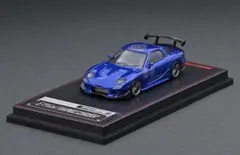 1/43　イグニッションモデル　　FEED　魔王FD3S〈改〉（フジタ.E） 1/43 イグニッションモデル FEED 魔王FD3S〈改〉（フジタ.E） - メルカリ