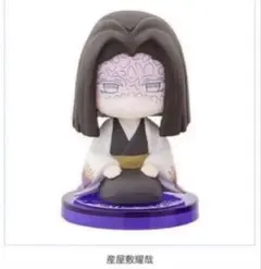 産屋敷耀哉鬼滅の刃すわらせ隊５ガチャガチャフィギュア〜柱合会議〜人形カプセルトイ