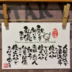 KIKI様 リクエスト 7点 まとめ商品