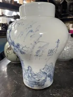 Item thumbnail for item a0050f72-2205-40fd-b4e8-ac61f0efd77b