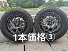 デリカD5ホイール MLJエクストリームJ XJ04 1本価格③のサムネイル