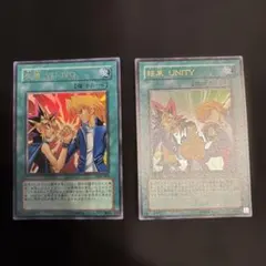 遊戯王OCG YU-JYO & UNITY セット　希少
