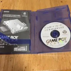 ゲームキューブ　ゲームボーイプレーヤー　スタートアップディスク