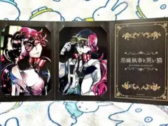 めち様 リクエスト 2点 まとめ商品