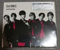 Item thumbnail for item 1c249211-16a1-42c3-a91b-80ec2b6f98c8