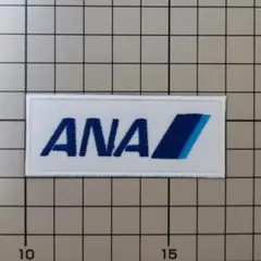 全日空 ANA ワッペン アイロンプリント タグ ゴルフキャップ JAL　01g