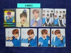 RIIZE ソヒ ホルツ ラントレ 厨二病 会場限定 コンプ