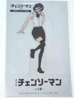 【チェンソーマン】 レゼ アクリルスタンド