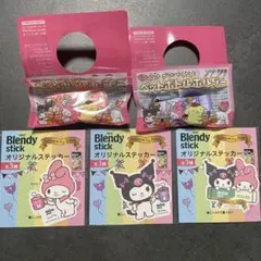 マイメロ まとめ売り