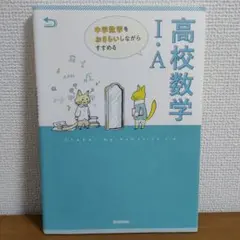 なー様 リクエスト 2点 まとめ商品