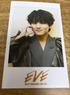 超特急　EVE ミニフォト　ハル