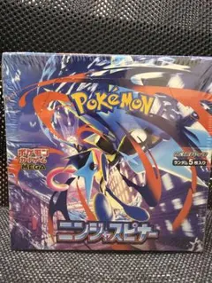 ポケモンカードゲーム 拡張パック ニンジャスピナー BOX