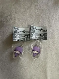 BOT アクリルめじるしガチャマスコットAstro9 世界 2個セット