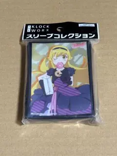 〈物語〉シリーズ 忍野忍 スリーブ