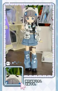 Item thumbnail for item 862fa799-1f87-4bad-b5c0-dde6e5f0ee35