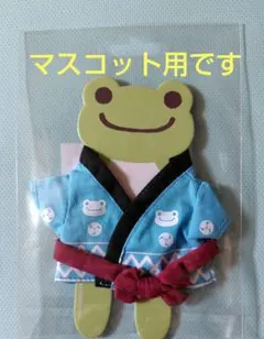 Item thumbnail for item af55180f-3fc8-4466-bded-965504f64feb