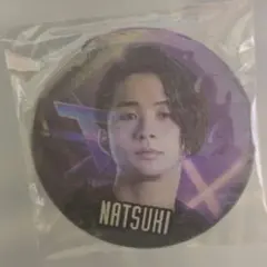 Item thumbnail for item c1a6bff0-2529-4aa8-a091-b21c649144ca