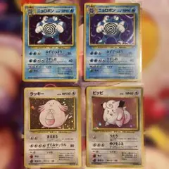 ポケモンカード　キラカード　まとめ売り3000枚 まとめ売りポケモンカード キラ、R、30枚 - メルカリ