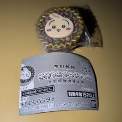 【未開封】ちいかわ手作りおやつチャームガチャ「#平成女児チョコ(うさぎ)」