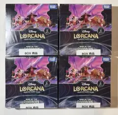 ロルカナ 未開封 BOX フラッドボーンの混沌 4BOX - メルカリ