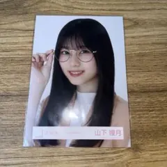 綾瀬ことり Rain Tree 生写真 直筆 サイン入り 文学少女 - メルカリ