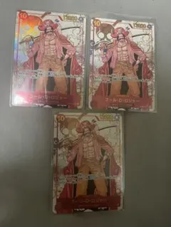 ロジャー　シクパラ　4枚 ロジャー シクパラ 4枚 - メルカリ