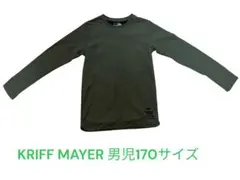 KRIFF MAYER 男児長袖カットソー 170サイズのサムネイル
