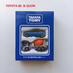 2026年最新】トミカ 株主優待 2018の人気アイテム - メルカリ