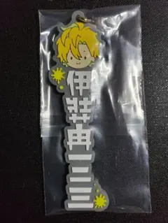 ヒプマイ 一番くじ ネームラバーチャーム