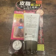 Item thumbnail for item 61794471-4ecc-450a-b262-8556dc2e10ae