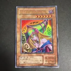 ブラックマジシャンガール レプリカ 遊戯王 - メルカリ