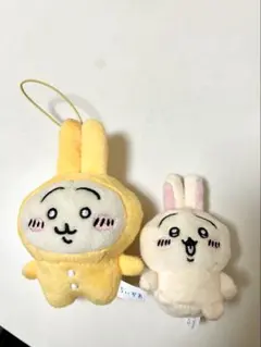 ちいかわ うさぎセット(お値下げしました)