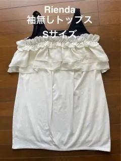 Item thumbnail for item 39ec4a8d-f5b0-4273-99ae-d3282c7e9ecd