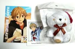 限定完売激レアあんスタ 真白友也ぬいぐるみ15cm - メルカリ