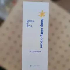 Item thumbnail for item 85189821-7bff-403c-ace3-264c5a73c202