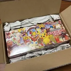 2025年最新】ポケモンセンター スペシャルboxの人気アイテム - メルカリ