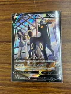 ミュウツーV SR S10b Pokémon GO 074/071 - メルカリ