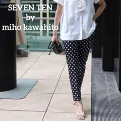 美品【定価3.2万】セブンテンバイミホカワヒト seven ten ドットパンツ ドットパンツ(ブラック) - seventen