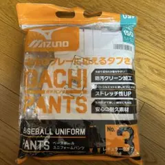 Mizuno ガチパンツ 150　新品未使用