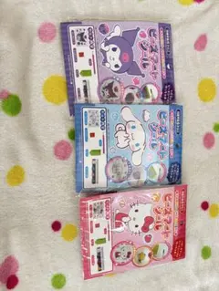 【新品】ビーズアートシール　3パックセット