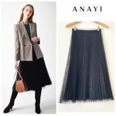 こ*ぶ様 未使用品⭐︎ ANAYI ブラック プリーツスカート ゴムウエスト 2025年最新】anayi ウエストゴムの人気アイテム - メルカリ