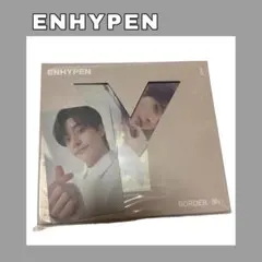 ENHYPEN 儚い ソロジャケ トレカ CD ジェイク