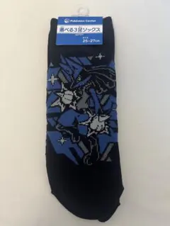 ポケモンセンター ソックス 25-27cm メンズ　靴下　ルカリオ