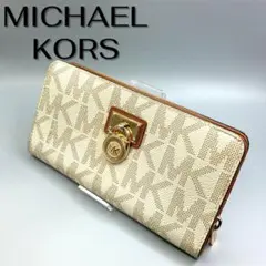 MICHAEL KORS マイケルコース ジッパーラウンド 長財布 ハミルトン