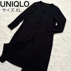 美品 ユニクロ UNIQLO リブロングカーディガン 長袖 Vネック XL 黒